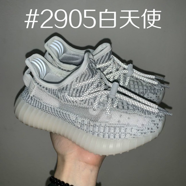 kid air yeezy 350 V2 boots 2020-9-3-061